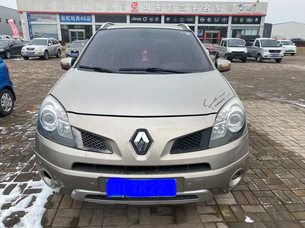 东莞168日产汽车与雷诺的合作，哈弗的低能耗柴油动力技术